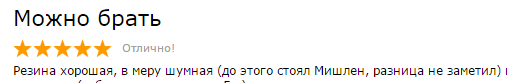 post-34922-0-37640000-1458810210.png