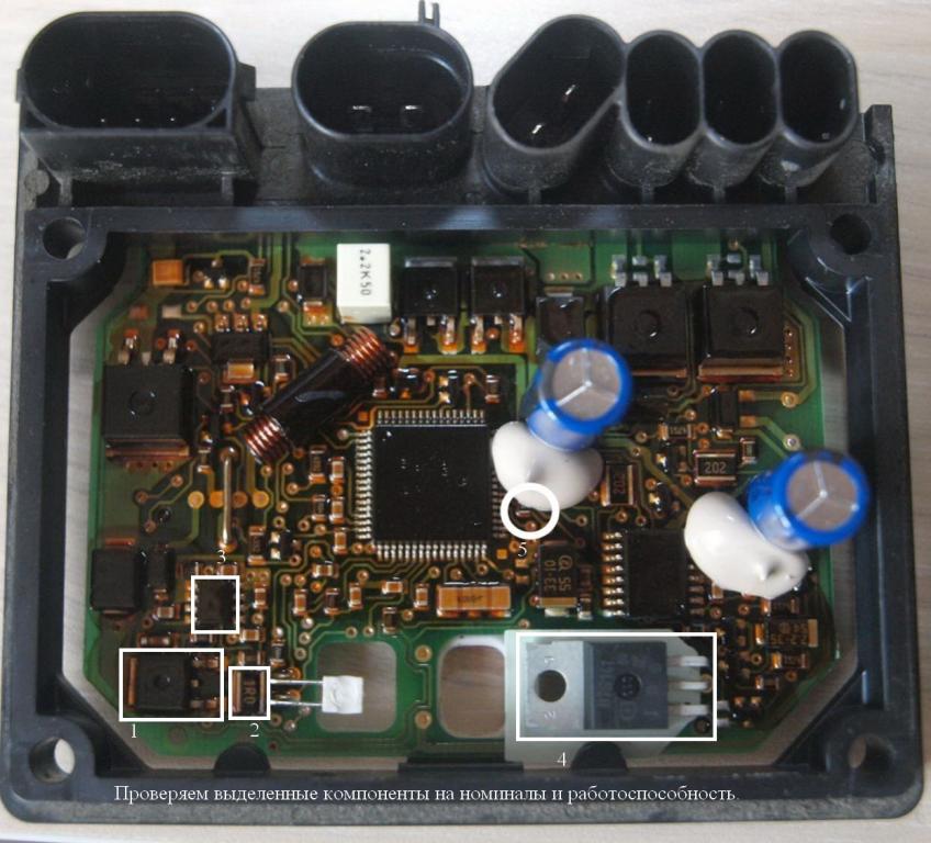 6. Webasto termo test wwt 2. 16. вебасто термо тест 2. 5.