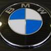 Обменяю задние фонари BMW E36 - последнее сообщение от kivin010505