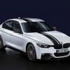 ищу bmw 330d 204л.c - последнее сообщение от Gorilin