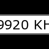 бмв е60 535xi после замены шин толчки - последнее сообщение от shura1984