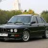 Проблема BMW735 E38 - последнее сообщение от Sportyaga