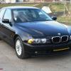 Подкрылок (щиток, треугольник) правый BMW 3 98-05 - последнее сообщение от psa38