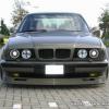 Покупка/продажа запчастей к BMW E34 - последнее сообщение от VADOS 1987