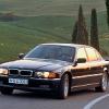 Нету тяги BMW e38 730D - последнее сообщение от James_Tiesto