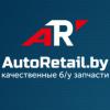 Дайджест БМВ ноябрь 2020 - последнее сообщение от AutoRetail.by