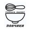 Ponchik Bakery - 10% для участников клуба - последнее сообщение от Ponchik-Bakery